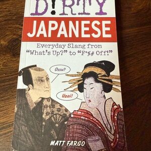 Source Unknown Japanese Language Book with Red and Purple